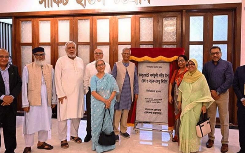 কালুরঘাট সেতুর ভিত্তিপ্রস্তরের ফলক উম্মোচন, নাম নেই প্রধান উপদেষ্টার