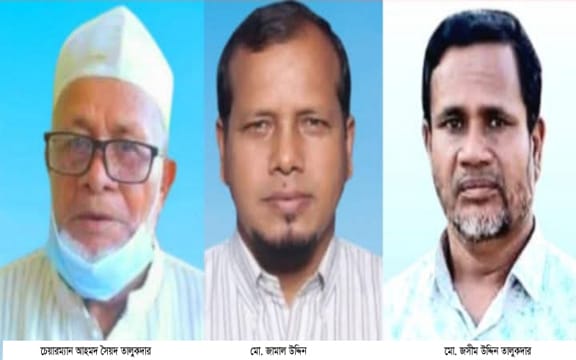 জামিন চাইতে গিয়ে আহমদ সৈয়দ`চেয়ারম্যানসহ ৫ জন কারাগারে