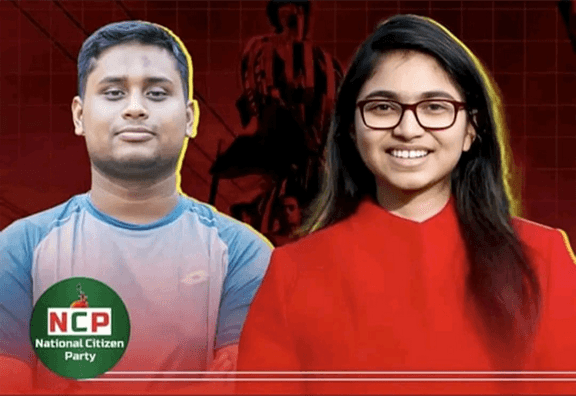 রাঙ্গুনিয়ায় আসছে এনসিপির হাসনাত ও জারা, করবেন পথসভা
