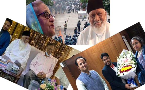 মা জননীর সঙ্গে আসামি শিল্পপতি সুফি মিজানও