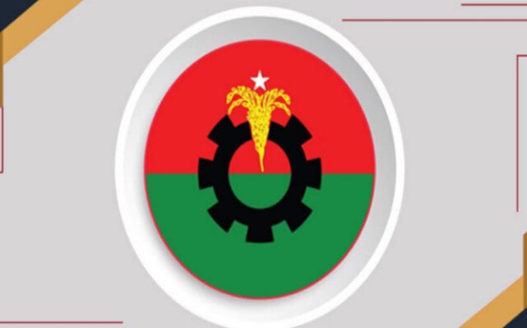 চট্টগ্রাম নগরীর ৩১ ওয়ার্ডে বিএনপির আহ্বায়ক কমিটি ঘোষণা