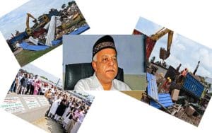 সবার সামনে চসিকের সাবেক মেয়র এম মনজুরের মুখোশ!