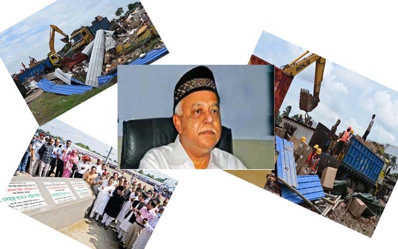 সবার সামনে চসিকের সাবেক মেয়র এম মনজুরের মুখোশ!
