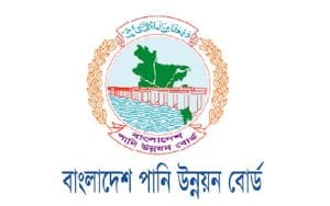 পানি উন্নয়ন বোর্ডে ওয়ার্ক অ্যাসিস্ট্যান্ট পদে বিশাল নিয়োগ