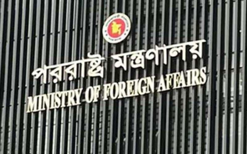 পররাষ্ট্র মন্ত্রণালয়ের আঞ্চলিক দপ্তর হচ্ছে চট্টগ্রামে