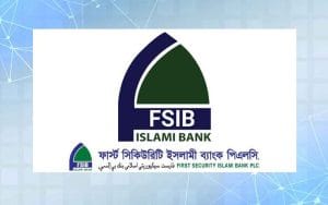 ফার্স্ট সিকিউরিটি ইসলামী ব্যাংক যেন লুটেরাদের ‘গরিবের বউ’