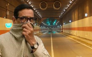 কর্ণফুলী টানেলে ৫৮৫ কোটি টাকা লোপাট