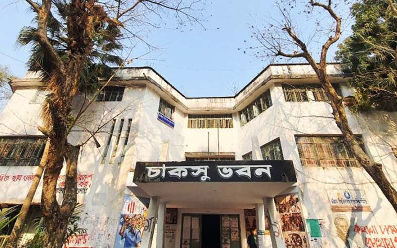 ৩৬ বছর পর ১২ অক্টোবর চাকসু ও হল সংসদ নির্বাচন