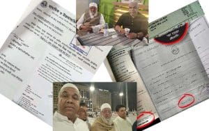 এস আলমের ছায়াসঙ্গী জাহাঙ্গীরের অবাক প্রতারণা!
