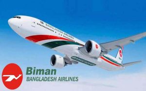 বিমান বাংলাদেশ এয়ারলাইন্সে জনবল নিয়োগের বিজ্ঞপ্তি