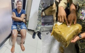 কোকেন পাচারের আন্তর্জাতিক রুট চট্টগ্রাম