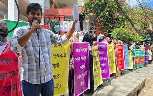 ছাঁটাই ঠেকাতে ইসলামী ব্যাংকের বিশেষ পরীক্ষা বর্জনের ডাক