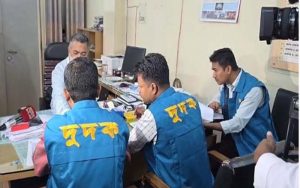 চট্টগ্রাম শিক্ষা বোর্ডে ফল জালিয়াতির সত্যতা পেয়েছে দুদক