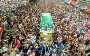 ইয়া নবী সালাম আলাইকা-ধ্বনিতে মুখরিত চট্টগ্রাম