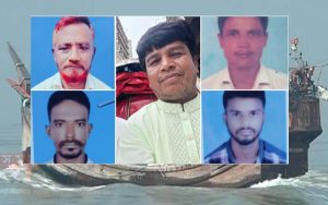 সাগরে ১৭ দিন ধরে নিখোঁজ চট্টগ্রামের ১৮ জেলে