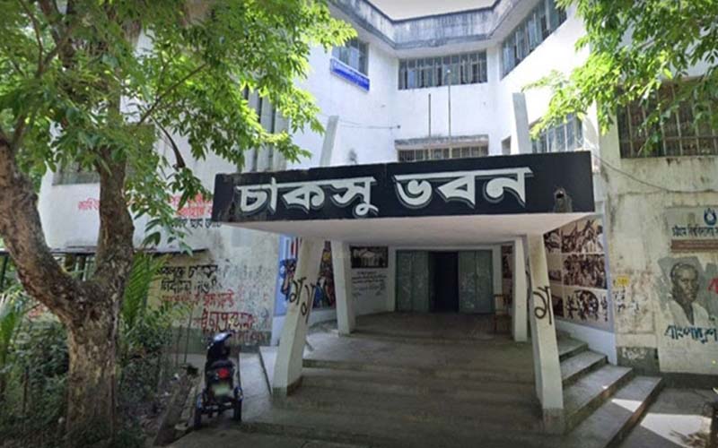 অনুষদ ভবনেই হবে চাকসুর ভোটকেন্দ্র, আচরণবিধি প্রকাশ