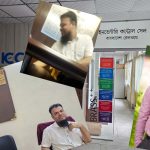 কমিশন-স্ক্র্যাপ সব খান তবুও সাধু রেল কর্মকর্তা সাজ্জাদ
