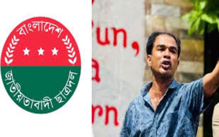 চাকসু নির্বাচনে অংশ নেবে কিনা ভেবে দেখছে ছাত্রদল