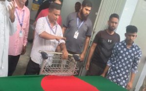 আমিরাতের কারাগারে জুলাইযোদ্ধার মৃত্যু, মরদেহ পৌঁছাল রাউজানে