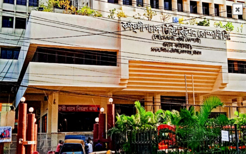 দুদকের জালে কর্ণফুলী গ্যাসের ৫ কর্মকর্তা