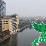 দুই সপ্তাহের জন্য স্থগিত চট্টগ্রাম চেম্বারের নির্বাচন