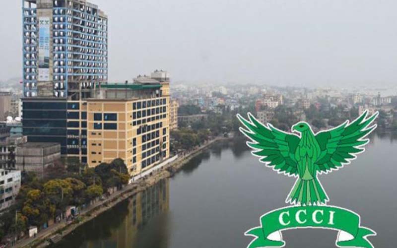 দুই সপ্তাহের জন্য স্থগিত চট্টগ্রাম চেম্বারের নির্বাচন