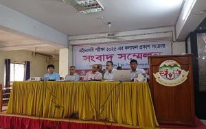 চট্টগ্রাম বোর্ডে এইচএসসিতে কমেছে পাসের হার ও জিপিএ-৫