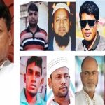 সন্ত্রাসের জনপদ রাউজান