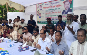 চট্টগ্রামে জিয়া মঞ্চ'র ৩২ তম প্রতিষ্ঠা বার্ষিকী পালিত