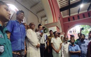 রেলওয়ে পূর্বাঞ্চলের জিএম কার্যালয় ঘেরাও করে বিক্ষোভ