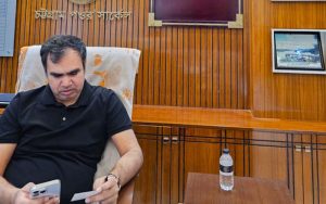 পাউবো চট্টগ্রামের এসই জুলফিকারের ঘুষের টাকা পাচার হচ্ছে অস্ট্রেলিয়ায়!