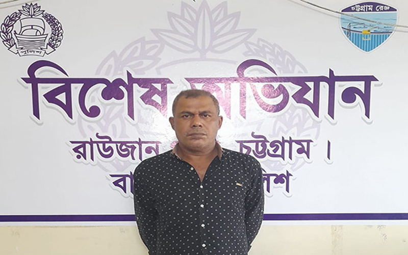 চট্টগ্রামের শীর্ষ সন্ত্রাসী মেজর ইকবাল গ্রেপ্তার