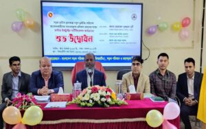 চট্টগ্রামে বিআরটিএ মাস্টার ইন্সট্রাক্টরদের প্রশিক্ষণ কার্যক্রম শুরু