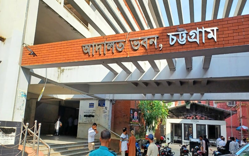 ইস্টার্ন ব্যাংকের কর্মকর্তাসহ ৩ জনের কারাদন্ড