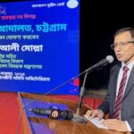 চট্টগ্রামে ই-পারিবারিক আদালতের যাত্রা শুরু