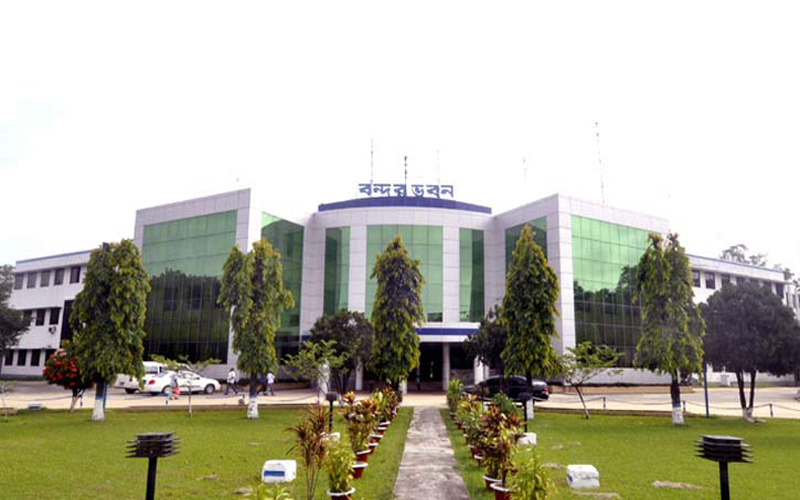 চট্টগ্রাম বন্দরে আরও এক মাসের জন্য মিছিল-মিটিং নিষিদ্ধ!