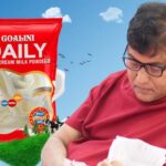 গোয়ালিনী গুঁড়া দুধে জালিয়াতি, শাহাবুদ্দিনের বিরুদ্ধে পরোয়ানা জারি