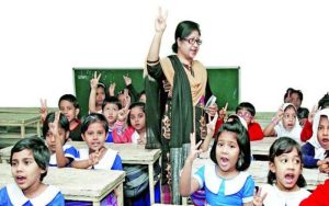 প্রাথমিকে ১০ হাজারেরও বেশি শিক্ষক নিয়োগ, আবেদন যেভাবে