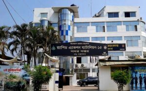 কক্সবাজারে ইয়াবাকাণ্ডে র‍্যাব-১৫ তে গণবদলি