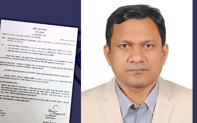 চট্টগ্রামে রেল কর্মকর্তা সেলিমের অনিয়ম অনুসন্ধানে দুদক