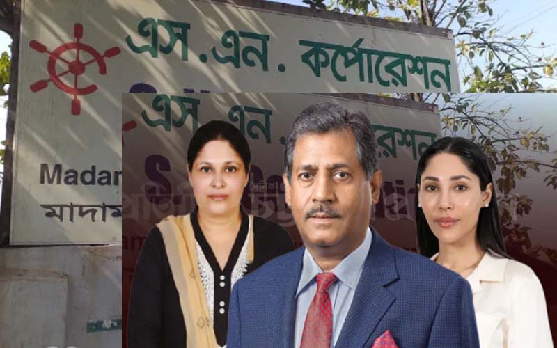 জাহাজ কেনায় শওকত আলী চৌধুরীর রহস্যময় লেনদেন