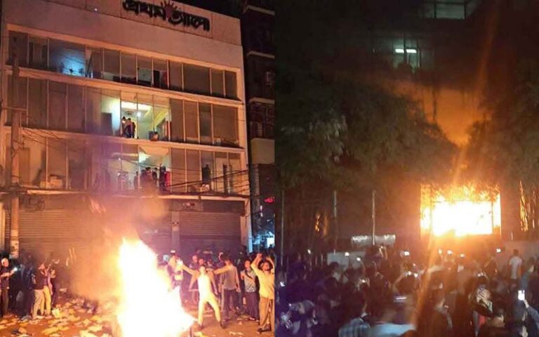 প্রকাশিত হয়নি প্রথম আলো-ডেইলি স্টার, বন্ধ অনলাইন পোর্টালও