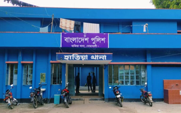 হাতিয়ায় চর দখল নিয়ে দুই পক্ষের সংঘর্ষে ৫ জন নিহত