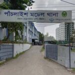 চট্টগ্রামে অপহরণ মামলায় সাত বছরের শিশুসহ মাকে গ্রেফতার