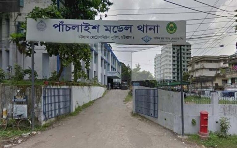 চট্টগ্রামে অপহরণ মামলায় সাত বছরের শিশুসহ মাকে গ্রেফতার