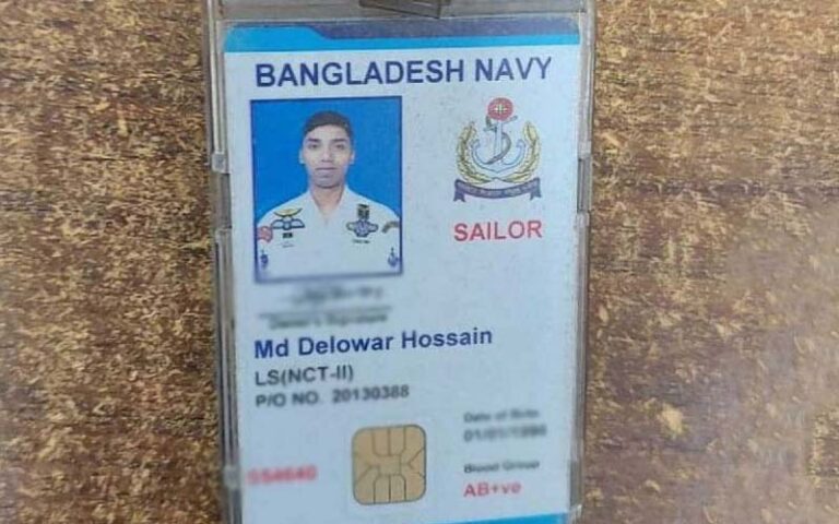 চট্টগ্রামে সড়কের পাশ থেকে নৌবাহিনীর সদস্যের মরদেহ উদ্ধার