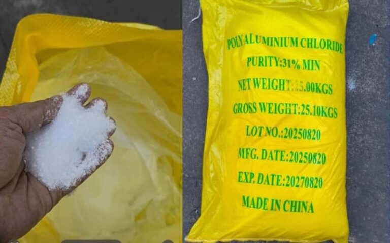 চট্টগ্রাম বন্দরে আবারও জব্দ নিষিদ্ধ ঘনচিনি