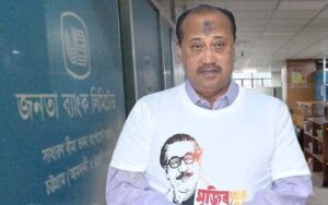 এস আলম সিন্ডিকেটের পেটে জনতা ব্যাংকের ২০০০ কোটি টাকা