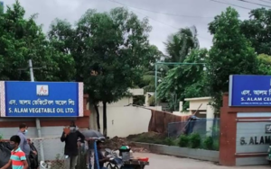 এস আলম গ্রুপের বিরুদ্ধে দুদকের ৩ মামলা