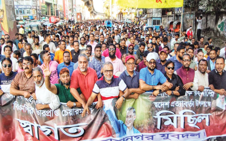 তারেক রহমানের আগমণে আগে-ভাগে কাঁপছে চট্টগ্রামের মাঠ